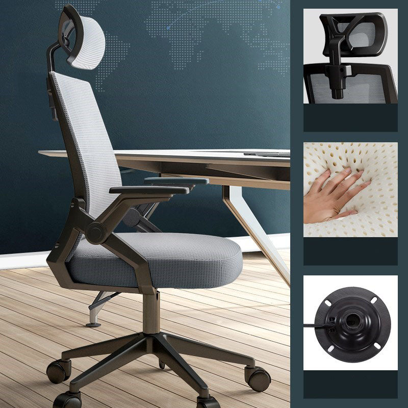 High Back Mesh Desk Chair Adjustable Arms Office Chair for Home Office Black-Gray Tilt Unavailable Latex Clearhalo 'furn' 'furn_office_chair' 'Furniture' 'furniture_office_chair' 'Office Chairs' 'Office Furniture' 'office_chair' 4992679