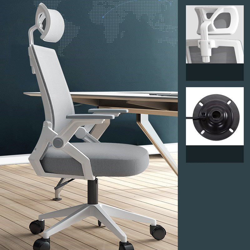 High Back Mesh Desk Chair Adjustable Arms Office Chair for Home Office White-Gray Tilt Unavailable Sponge Clearhalo 'furn' 'furn_office_chair' 'Furniture' 'furniture_office_chair' 'Office Chairs' 'Office Furniture' 'office_chair' 4992682