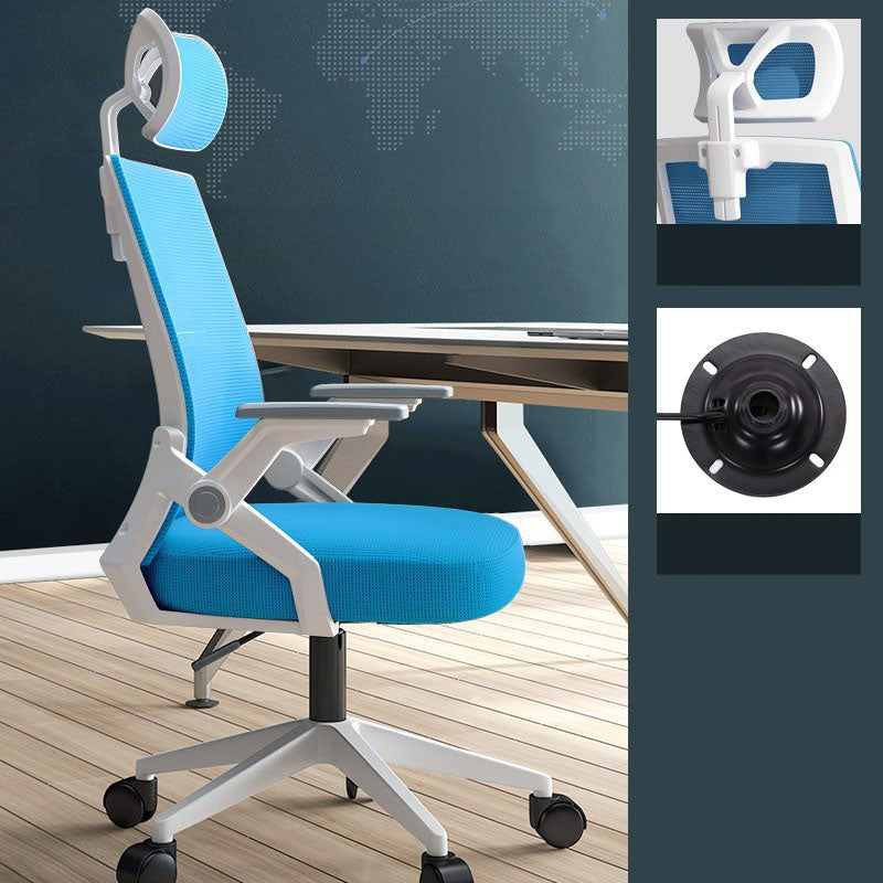 High Back Mesh Desk Chair Adjustable Arms Office Chair for Home Office White-Blue Tilt Unavailable Sponge Clearhalo 'furn' 'furn_office_chair' 'Furniture' 'furniture_office_chair' 'Office Chairs' 'Office Furniture' 'office_chair' 4992684