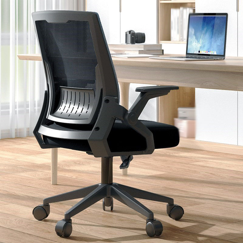 High Back Mesh Desk Chair Adjustable Arms Office Chair for Home Office Gloss Black Tilt Unavailable Sponge Clearhalo 'furn' 'furn_office_chair' 'Furniture' 'furniture_office_chair' 'Office Chairs' 'Office Furniture' 'office_chair' 4992689