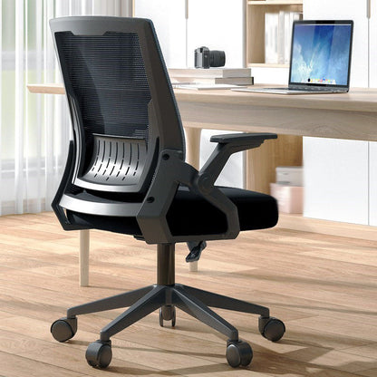High Back Mesh Desk Chair Adjustable Arms Office Chair for Home Office Gloss Black Tilt Unavailable Sponge Clearhalo 'furn' 'furn_office_chair' 'Furniture' 'furniture_office_chair' 'Office Chairs' 'Office Furniture' 'office_chair' 4992689