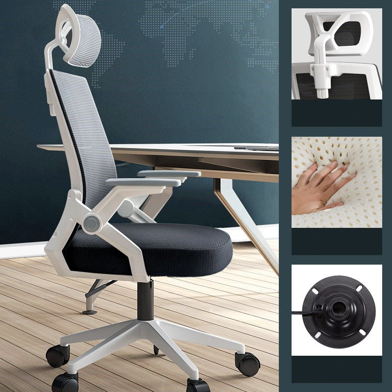 High Back Mesh Desk Chair Adjustable Arms Office Chair for Home Office Black White Tilt Unavailable Latex Clearhalo 'furn' 'furn_office_chair' 'Furniture' 'furniture_office_chair' 'Office Chairs' 'Office Furniture' 'office_chair' 4992691