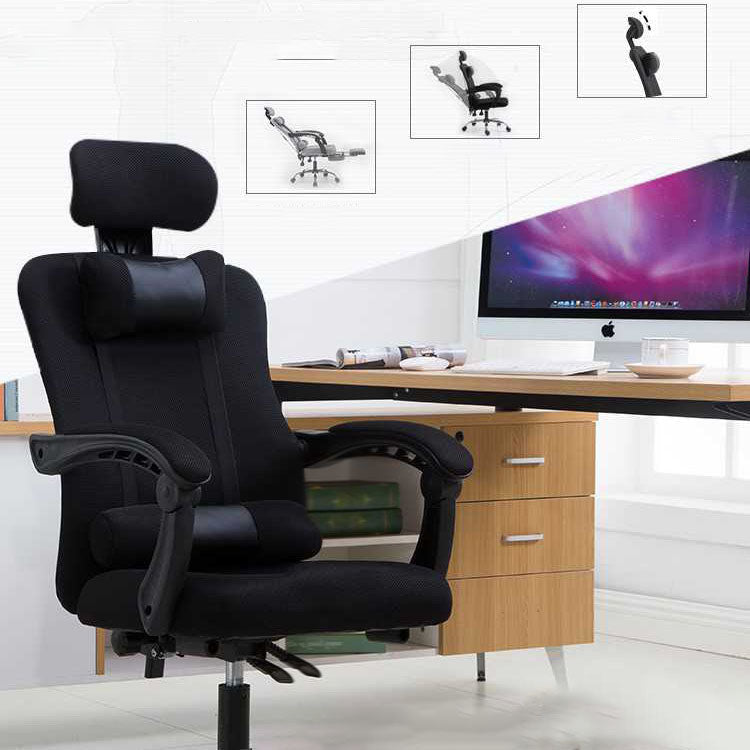 Modern Style Executive Chair High Back Office Chair with Adjustable Arms Clearhalo 'furn' 'furn_office_chair' 'Furniture' 'furniture_office_chair' 'Office Chairs' 'Office Furniture' 'office_chair' 4992710