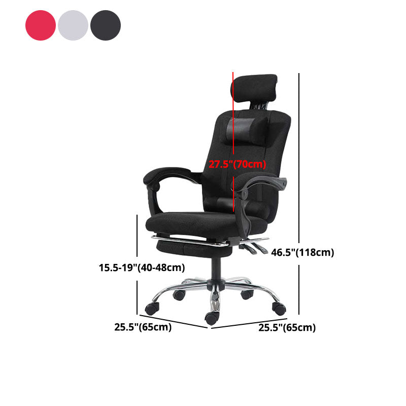 Modern Style Executive Chair High Back Office Chair with Adjustable Arms Clearhalo 'furn' 'furn_office_chair' 'Furniture' 'furniture_office_chair' 'Office Chairs' 'Office Furniture' 'office_chair' 4992712