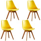 Modern Nylon Conference Chair with Low and Swivel Back Home Office Chair Yellow Set of 4 Clearhalo 'Furniture' 'furniture_office_chair' 'Office Chairs' 'Office Furniture' 'office_chair' 4992745