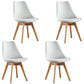 Modern Nylon Conference Chair with Low and Swivel Back Home Office Chair White Set of 4 Clearhalo 'Furniture' 'furniture_office_chair' 'Office Chairs' 'Office Furniture' 'office_chair' 4992751