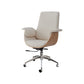 Modern Style Executive Chair Leather Office Chair with Fixed Arms Beige Without Headrest Clearhalo 'furn' 'furn_office_chair' 'Furniture' 'furniture_office_chair' 'Office Chairs' 'Office Furniture' 'office_chair' 4992929