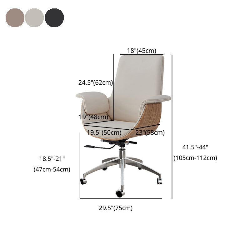 Modern Style Executive Chair Leather Office Chair with Fixed Arms Clearhalo 'furn' 'furn_office_chair' 'Furniture' 'furniture_office_chair' 'Office Chairs' 'Office Furniture' 'office_chair' 4992940