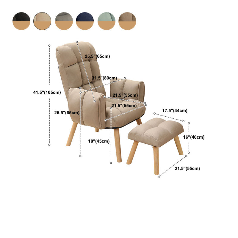 Modern Computer Chair Home Office Chair with Adjustable Back Height Clearhalo 'furn' 'furn_office_chair' 'Furniture' 'furniture_office_chair' 'Office Chairs' 'Office Furniture' 'office_chair' 4993134