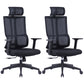 High Back Mesh Desk Chair Modern Slide Office Chair with Wheels Black 2 Piece Set With Headrest Clearhalo 'furn' 'furn_office_chair' 'Furniture' 'furniture_office_chair' 'Office Chairs' 'Office Furniture' 'office_chair' 4993173