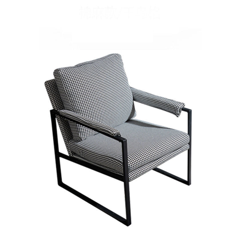 Arms Included Chair 25.5"L x 28.3"W x 31.4" H Chair for Living Room Black White Clearhalo 'Accent Chairs' 'accent_chairs' 'Chairs & Seating' 'furn' 'furn_accent_chairs' 'Furniture' 'furniture_accent_chairs' 'Living Room Furniture' 4993892