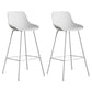 Modern Style Bar-stool Plastic Counter Bar Stool with Metal Legs White 2 Piece Set Clearhalo 'Bar Furniture' 'Bar Stools' 'bar_stools' 'furn' 'furn_bar_stools' 'Furniture' 'furniture_bar_stools' 'Kitchen & Dining Furniture' 5002852