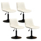 Contemporary Style Bar-stool Adjustable Counter Bar Stool with Metal Legs for Home White 4 Piece Set Short Stool(22"H) Clearhalo 'Bar Furniture' 'Bar Stools' 'bar_stools' 'furn' 'furn_bar_stools' 'Furniture' 'furniture_bar_stools' 'Kitchen & Dining Furniture' 5002930