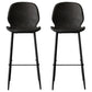 Industrial Style Bar-stool PU Leather Counter Bar Stool with Metal Legs for Kitchen Dark Gray 2 Piece Set Clearhalo 'Bar Furniture' 'Bar Stools' 'bar_stools' 'furn' 'furn_bar_stools' 'Furniture' 'furniture_bar_stools' 'Kitchen & Dining Furniture' 5003082