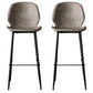 Industrial Style Bar-stool PU Leather Counter Bar Stool with Metal Legs for Kitchen Light Gray 2 Piece Set Clearhalo 'Bar Furniture' 'Bar Stools' 'bar_stools' 'furn' 'furn_bar_stools' 'Furniture' 'furniture_bar_stools' 'Kitchen & Dining Furniture' 5003097
