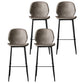 Industrial Style Bar-stool PU Leather Counter Bar Stool with Metal Legs for Kitchen Light Gray 4 Piece Set Clearhalo 'Bar Furniture' 'Bar Stools' 'bar_stools' 'furn' 'furn_bar_stools' 'Furniture' 'furniture_bar_stools' 'Kitchen & Dining Furniture' 5003098