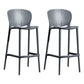 Contemporary Style Bar-stool Plastic Counter Bar Stool with Plastic Legs for Home Black 2 Piece Set Clearhalo 'Bar Furniture' 'Bar Stools' 'bar_stools' 'furn' 'furn_bar_stools' 'Furniture' 'furniture_bar_stools' 'Kitchen & Dining Furniture' 5003175