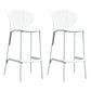 Contemporary Style Bar-stool Plastic Counter Bar Stool with Plastic Legs for Home White 2 Piece Set Clearhalo 'Bar Furniture' 'Bar Stools' 'bar_stools' 'furn' 'furn_bar_stools' 'Furniture' 'furniture_bar_stools' 'Kitchen & Dining Furniture' 5003183