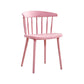 Scandinavian Plastic Side Chair Windsor Back Indoor-Outdoor Chair Clearhalo 'Dining Chairs' 'Dining Tables & Seating' 'dining_chair' 'furn' 'furn_dining_chair' 'Furniture' 'furniture_dining_chair' 'Kitchen & Dining Furniture' 5004445