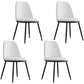 Modern Side Dining Chairs Entryway Dining Chairs for Dining Room Black White 4 Piece Set Clearhalo 'Dining Chairs' 'Dining Tables & Seating' 'dining_chair' 'furn' 'furn_dining_chair' 'Furniture' 'furniture_dining_chair' 'Kitchen & Dining Furniture' 5004545