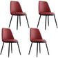 Modern Side Dining Chairs Entryway Dining Chairs for Dining Room Black-Red 4 Piece Set Clearhalo 'Dining Chairs' 'Dining Tables & Seating' 'dining_chair' 'furn' 'furn_dining_chair' 'Furniture' 'furniture_dining_chair' 'Kitchen & Dining Furniture' 5004554