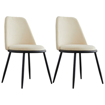 Modern Side Dining Chairs Entryway Dining Chairs for Dining Room Black-White 2 Piece Set Clearhalo 'Dining Chairs' 'Dining Tables & Seating' 'dining_chair' 'furn' 'furn_dining_chair' 'Furniture' 'furniture_dining_chair' 'Kitchen & Dining Furniture' 5004556