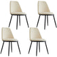 Modern Side Dining Chairs Entryway Dining Chairs for Dining Room Black-White 4 Piece Set Clearhalo 'Dining Chairs' 'Dining Tables & Seating' 'dining_chair' 'furn' 'furn_dining_chair' 'Furniture' 'furniture_dining_chair' 'Kitchen & Dining Furniture' 5004558