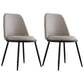 Modern Side Dining Chairs Entryway Dining Chairs for Dining Room Black-Gray 2 Piece Set Clearhalo 'Dining Chairs' 'Dining Tables & Seating' 'dining_chair' 'furn' 'furn_dining_chair' 'Furniture' 'furniture_dining_chair' 'Kitchen & Dining Furniture' 5004560