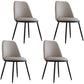 Modern Side Dining Chairs Entryway Dining Chairs for Dining Room Black-Gray 4 Piece Set Clearhalo 'Dining Chairs' 'Dining Tables & Seating' 'dining_chair' 'furn' 'furn_dining_chair' 'Furniture' 'furniture_dining_chair' 'Kitchen & Dining Furniture' 5004562