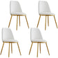 Modern Side Dining Chairs Entryway Dining Chairs for Dining Room White 4 Piece Set Clearhalo 'Dining Chairs' 'Dining Tables & Seating' 'dining_chair' 'furn' 'furn_dining_chair' 'Furniture' 'furniture_dining_chair' 'Kitchen & Dining Furniture' 5004565