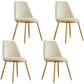 Modern Side Dining Chairs Entryway Dining Chairs for Dining Room Off-White 4 Piece Set Clearhalo 'Dining Chairs' 'Dining Tables & Seating' 'dining_chair' 'furn' 'furn_dining_chair' 'Furniture' 'furniture_dining_chair' 'Kitchen & Dining Furniture' 5004569