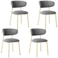 Glam Style Dining Chair Upholstered Open Back Dining Chair for Dining Room Silver Gray 4 Piece Set Clearhalo 'Dining Chairs' 'Dining Tables & Seating' 'dining_chair' 'furn' 'furn_dining_chair' 'Furniture' 'furniture_dining_chair' 'Kitchen & Dining Furniture' 5004603