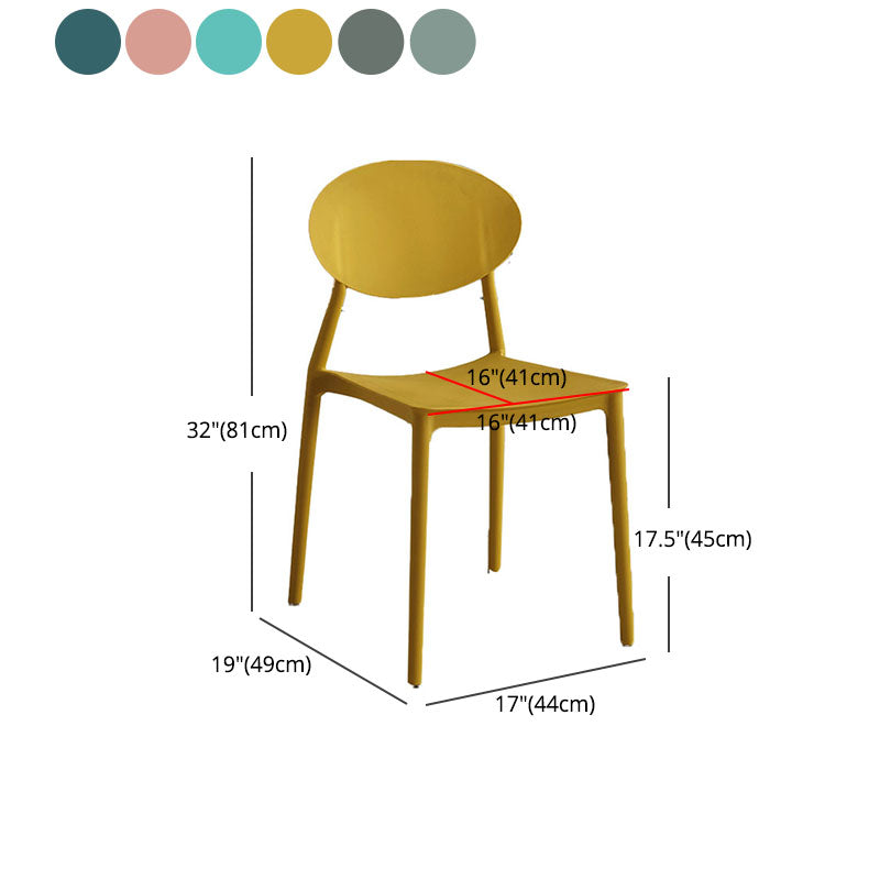 Modern Style Side Chair Plastic Open Back Dining Chair for Kitchen Clearhalo 'Dining Chairs' 'Dining Tables & Seating' 'dining_chair' 'furn' 'furn_dining_chair' 'Furniture' 'furniture_dining_chair' 'Kitchen & Dining Furniture' 5004655