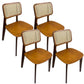 Modern Side Dining Chairs Solid Wood Dining Chairs for Dining Room Walnut 4 Piece Set Clearhalo 'Dining Chairs' 'Dining Tables & Seating' 'dining_chair' 'furn' 'furn_dining_chair' 'Furniture' 'furniture_dining_chair' 'Kitchen & Dining Furniture' 5004670