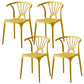 Scandinavian Plastic Indoor-Outdoor Chair Windsor Back Side Chair Dark Yellow 4 Piece Set Clearhalo 'Dining Chairs' 'Dining Tables & Seating' 'dining_chair' 'furn' 'furn_dining_chair' 'Furniture' 'furniture_dining_chair' 'Kitchen & Dining Furniture' 5004682