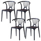 Scandinavian Plastic Indoor-Outdoor Chair Windsor Back Side Chair Black 4 Piece Set Clearhalo 'Dining Chairs' 'Dining Tables & Seating' 'dining_chair' 'furn' 'furn_dining_chair' 'Furniture' 'furniture_dining_chair' 'Kitchen & Dining Furniture' 5004685