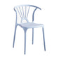 Scandinavian Plastic Indoor-Outdoor Chair Windsor Back Side Chair Clearhalo 'Dining Chairs' 'Dining Tables & Seating' 'dining_chair' 'furn' 'furn_dining_chair' 'Furniture' 'furniture_dining_chair' 'Kitchen & Dining Furniture' 5004688