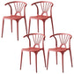 Scandinavian Plastic Indoor-Outdoor Chair Windsor Back Side Chair Red 4 Piece Set Clearhalo 'Dining Chairs' 'Dining Tables & Seating' 'dining_chair' 'furn' 'furn_dining_chair' 'Furniture' 'furniture_dining_chair' 'Kitchen & Dining Furniture' 5004694