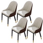 Nordic Dining Room Dining Chairs Armless Faux Leather Kitchen Side Chairs White-Brown 4 Piece Set Clearhalo 'Dining Chairs' 'Dining Tables & Seating' 'dining_chair' 'furn' 'furn_dining_chair' 'Furniture' 'furniture_dining_chair' 'Kitchen & Dining Furniture' 5004753