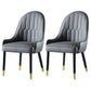 Nordic Dining Room Dining Chairs Armless Faux Leather Kitchen Side Chairs Grey 2 Piece Set Clearhalo 'Dining Chairs' 'Dining Tables & Seating' 'dining_chair' 'furn' 'furn_dining_chair' 'Furniture' 'furniture_dining_chair' 'Kitchen & Dining Furniture' 5004754