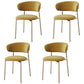 Glam Style Dining Chair Upholstered Open Back Dining Chair for Home Yellow 4 Piece Set Clearhalo 'Dining Chairs' 'Dining Tables & Seating' 'dining_chair' 'furn' 'furn_dining_chair' 'Furniture' 'furniture_dining_chair' 'Kitchen & Dining Furniture' 5004852