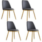 Armless Dining Chairs Nordic Side Kitchen Chairs for Dining Room Dark Gray 4 Piece Set Clearhalo 'Dining Chairs' 'Dining Tables & Seating' 'dining_chair' 'furn' 'furn_dining_chair' 'Furniture' 'furniture_dining_chair' 'Kitchen & Dining Furniture' 5004909