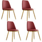 Armless Dining Chairs Nordic Side Kitchen Chairs for Dining Room Red 4 Piece Set Clearhalo 'Dining Chairs' 'Dining Tables & Seating' 'dining_chair' 'furn' 'furn_dining_chair' 'Furniture' 'furniture_dining_chair' 'Kitchen & Dining Furniture' 5004914