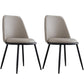 Armless Dining Chairs Nordic Side Kitchen Chairs for Dining Room Black-Gray 2 Piece Set Clearhalo 'Dining Chairs' 'Dining Tables & Seating' 'dining_chair' 'furn' 'furn_dining_chair' 'Furniture' 'furniture_dining_chair' 'Kitchen & Dining Furniture' 5004924