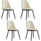 Armless Dining Chairs Nordic Side Kitchen Chairs for Dining Room Black-White 4 Piece Set Clearhalo 'Dining Chairs' 'Dining Tables & Seating' 'dining_chair' 'furn' 'furn_dining_chair' 'Furniture' 'furniture_dining_chair' 'Kitchen & Dining Furniture' 5004929