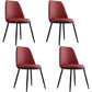 Armless Dining Chairs Nordic Side Kitchen Chairs for Dining Room Black-Red 4 Piece Set Clearhalo 'Dining Chairs' 'Dining Tables & Seating' 'dining_chair' 'furn' 'furn_dining_chair' 'Furniture' 'furniture_dining_chair' 'Kitchen & Dining Furniture' 5004933