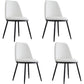 Armless Dining Chairs Nordic Side Kitchen Chairs for Dining Room Black White 4 Piece Set Clearhalo 'Dining Chairs' 'Dining Tables & Seating' 'dining_chair' 'furn' 'furn_dining_chair' 'Furniture' 'furniture_dining_chair' 'Kitchen & Dining Furniture' 5004938