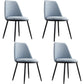 Armless Dining Chairs Nordic Side Kitchen Chairs for Dining Room Black-Blue 4 Piece Set Clearhalo 'Dining Chairs' 'Dining Tables & Seating' 'dining_chair' 'furn' 'furn_dining_chair' 'Furniture' 'furniture_dining_chair' 'Kitchen & Dining Furniture' 5004940