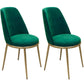 Armless Dining Chairs Nordic Side Kitchen Chairs for Dining Room Green 2 Piece Set Clearhalo 'Dining Chairs' 'Dining Tables & Seating' 'dining_chair' 'furn' 'furn_dining_chair' 'Furniture' 'furniture_dining_chair' 'Kitchen & Dining Furniture' 5004941