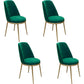 Armless Dining Chairs Nordic Side Kitchen Chairs for Dining Room Green 4 Piece Set Clearhalo 'Dining Chairs' 'Dining Tables & Seating' 'dining_chair' 'furn' 'furn_dining_chair' 'Furniture' 'furniture_dining_chair' 'Kitchen & Dining Furniture' 5004942
